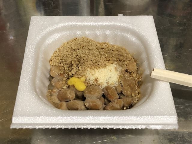 納豆