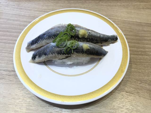 回転寿司 イワシ