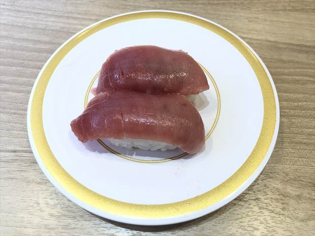 回転寿司 マグロ 中トロ
